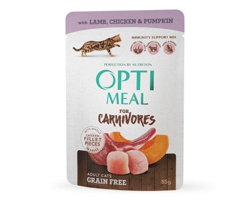 Вологий корм для кішок Optimeal беззерновий з ягням і курячим філе в гарбузовому желе 85 г (4820083905995)