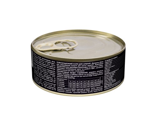 Консерви для собак Savory Dog All breeds Puppy курка 100 г (4820232630532)