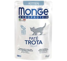 Паштет для котів Monge Cat Monoprotein Kitten форель 85 г (8009470013727)