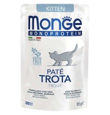 Паштет для котів Monge Cat Monoprotein Kitten форель 85 г (8009470013727)