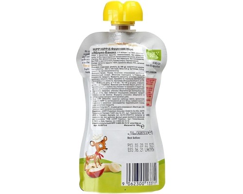 Дитяче пюре HiPP Organic HiPPiS Pouch Яблуко-банан, 100 г (9062300133711)
