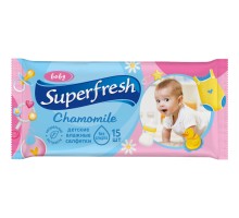 Дитячі вологі серветки Superfresh Baby chamomile 15 шт (4820048484008)