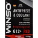 Антифриз WINSO COOLANT WINSO RED G12+ 10kg (881050) 