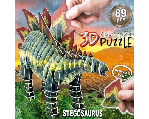 Пазл Educa 3D Educa Стегозавр (6337224)