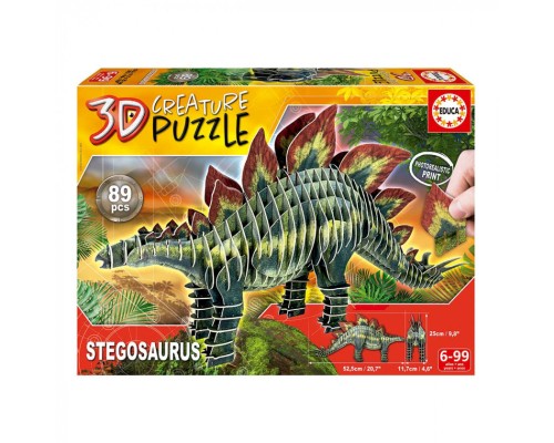 Пазл Educa 3D Educa Стегозавр (6337224)