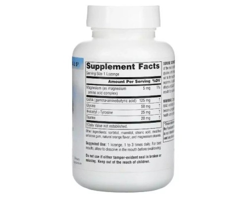 Амінокислота Source Naturals GABA (гама-аміномасляна кислота), Смак Апельсина, Serene Sci (SNS-00269)