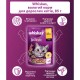 Вологий корм для кішок Whiskas TastyMix Ягня, Індичка 85 г (4770608262440)
