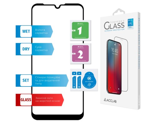 Скло захисне ACCLAB Full Glue MOTO E6i (1283126514685)