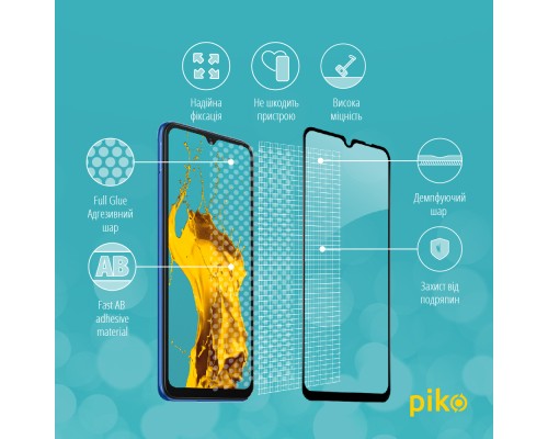 Скло захисне Piko Full Glue Xiaomi Redmi 10C (1283126527180)