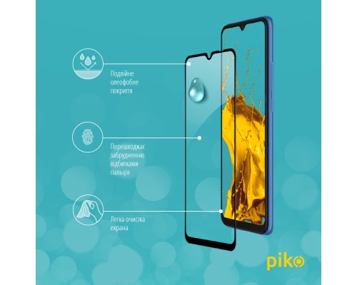 Скло захисне Piko Full Glue Xiaomi Redmi 10C (1283126527180)