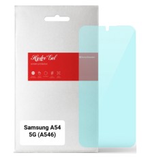 Плівка захисна Armorstandart Anti-Blue Samsung A54 5G (A546) (ARM66228)