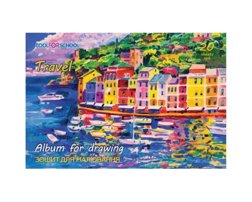 Альбом для малювання Cool For School на скобі CFS, 20 аркушів (CF60902-06) 