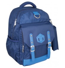 Рюкзак шкільний Cool For School 42 * 29 * 18 см 26-35 л, Для хлопчиків, синій (CF86368)