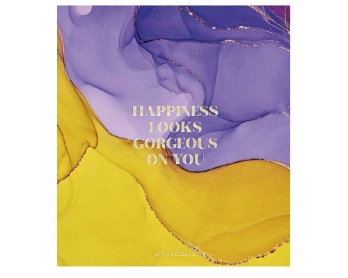 Зошит Школярик My motivations клітинка 48 аркушів (048-3103K)