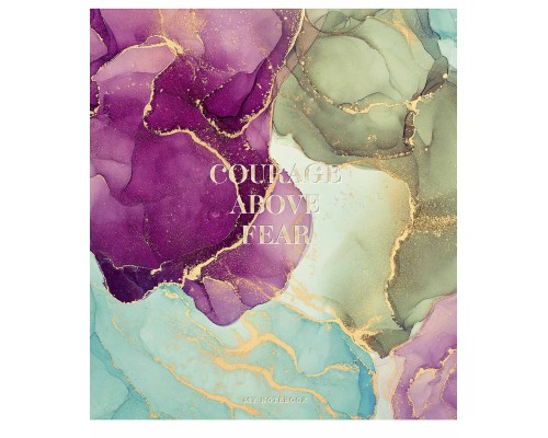 Зошит Школярик My motivations клітинка 48 аркушів (048-3103K)