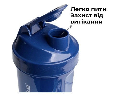 Шейкер спортивний SmartShake Lite 1000ml Glossy-Navy Blue (10611402) Шейкер спортивний SmartShake Lite 1000ml Glossy-Navy Blue (10611402)