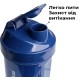 Шейкер спортивний SmartShake Lite 1000ml Glossy-Navy Blue (10611402)