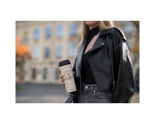 Термокружка Ardesto Coffee Time 450 мл Бежева (AR2645C)