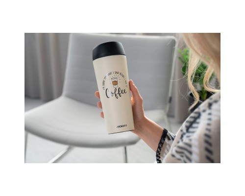 Термокружка Ardesto Coffee Time 450 мл Бежева (AR2645C)