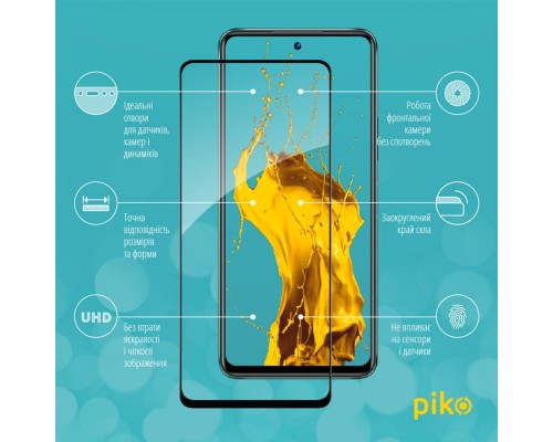 Скло захисне Piko Full Glue Infinix Hot 11s (1283126523939)