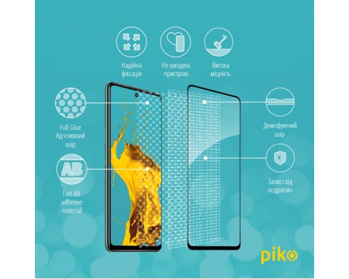 Скло захисне Piko Full Glue Infinix Hot 11s (1283126523939)