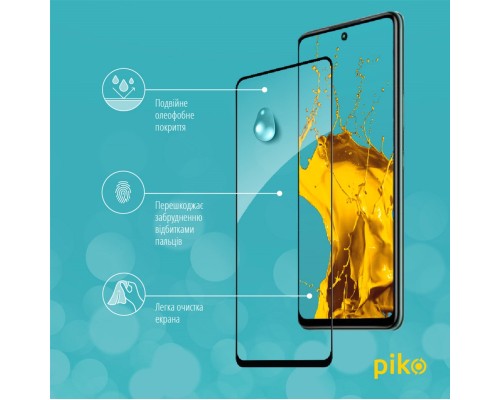 Скло захисне Piko Full Glue Infinix Hot 11s (1283126523939)