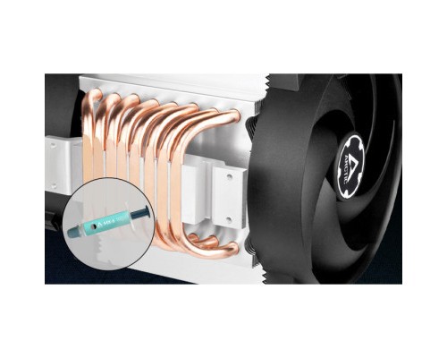 Кулер до процесора Arctic ACFRE00133A