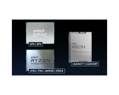 Кулер до процесора Arctic ACFRE00133A