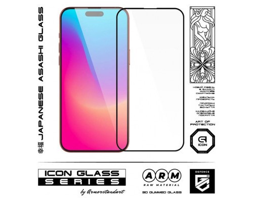 Скло захисне Armorstandart Icon 3D Apple iPhone 15 Pro Max Black (ARM68216)