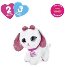 Інтерактивна іграшка Bambi Собака Біла (M 5701 UA white)