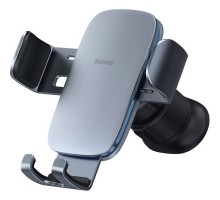 Універсальний автотримач Baseus Metal Age II Gravity Car Moun (SUJS000013)