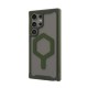 Чохол до мобільного телефона UAG Samsung Galaxy S24 Ultra Plyo Pro Ice/Olive (214431114372)