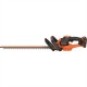 Кущоріз Black&Decker 18 В, 2Ah, ніж 50 см (GTC18502PC)