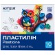 Пластилін Kite Classic 10 кольорів, 200 г (K-084)