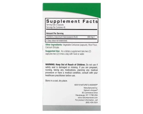 Трави Nature's Answer Журавлина, 800 мг, Cranberry, 90 вегетаріанських капсул (NTA-16158)