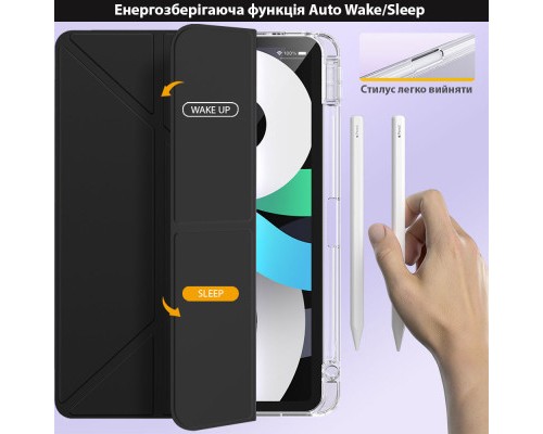 Чохол до планшета BeCover Ultra Slim Origami Transparent Apple iPad Air 11