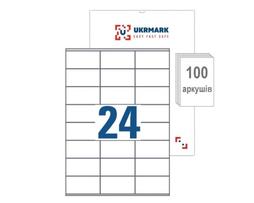 Етикетка самоклеюча UKRMARK A4-24-02-W1, А4, 24 на листі, 70мм х 37мм, 100 аркушів (900626)