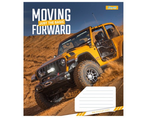 Зошит 1 вересня 1В Moving forward 36 аркушів клітинка (767328)