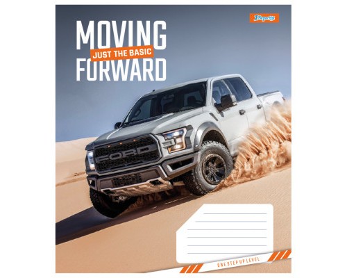Зошит 1 вересня 1В Moving forward 36 аркушів клітинка (767328)