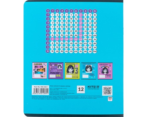 Зошит Kite Anime 12 аркушів, клітинка (K24-232-1)