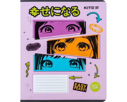 Зошит Kite Anime 12 аркушів, клітинка (K24-232-1)