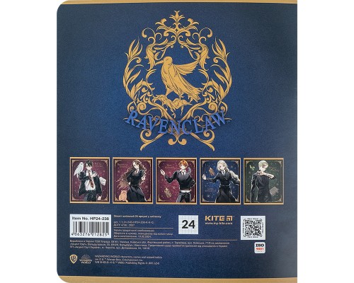 Зошит Kite Harry Potter 24 аркушів, клітинка (HP24-238)