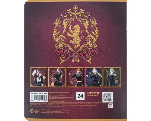 Зошит Kite Harry Potter 24 аркушів, клітинка (HP24-238)