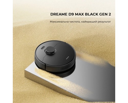 Пилосос Dreame D9 Max Gen2-BLK (RLD34GA-Bl)