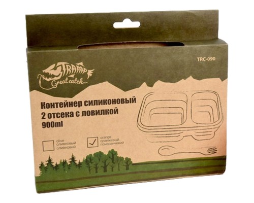 Набір туристичного посуду Tramp 2 отсека силиконовый 900ml с ловилкой olive (UTRC-090-olive)