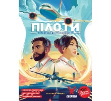 Настільна гра Geekach Games Пілоти (Sky Team) (укр.) (GKCH207st)