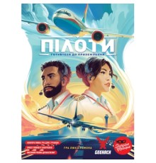 Настільна гра Geekach Games Пілоти (Sky Team) (укр.) (GKCH207st)