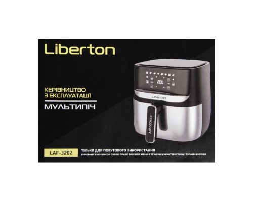 Мультипіч Liberton LAF-3202