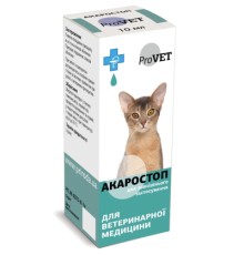 Краплі для тварин ProVET Акаростоп Для котів собак та кроликів Для зовнішнього застосування 10 мл (4823082411528)