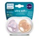 Пустушка Philips AVENT Ultra Soft ультрам'яка 6-18 міс 2 шт (SCF091/18)